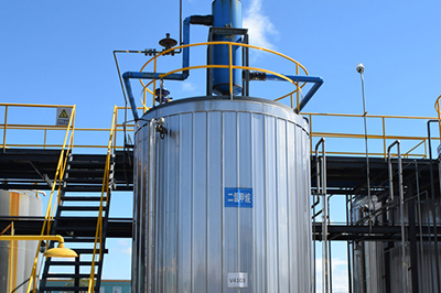 Tank farm