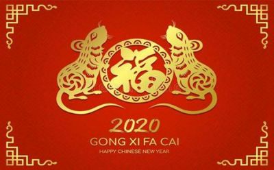 争朝夕，2020我们继续前行！