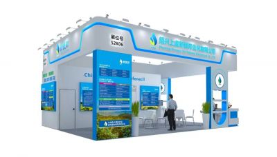 Xinyingbang Biotechnology will attend to the CAC 2025 exhibition, Booth number: 52K06