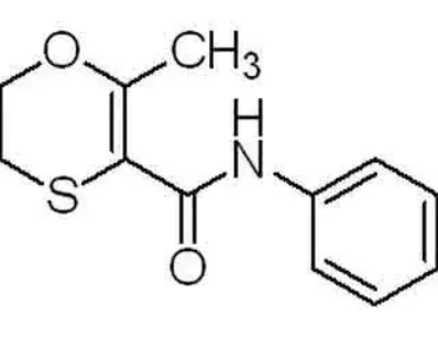 Carboxine TC