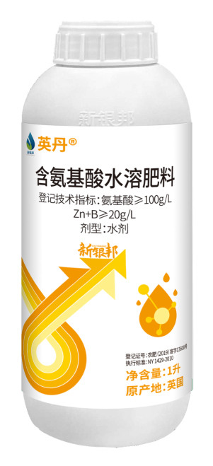 英丹