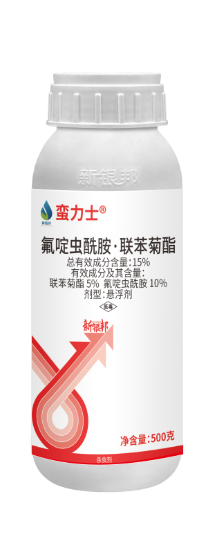 蛮力士