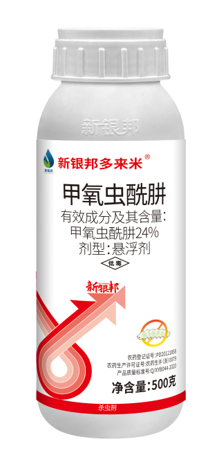 Xinyinbang Duolaimi
