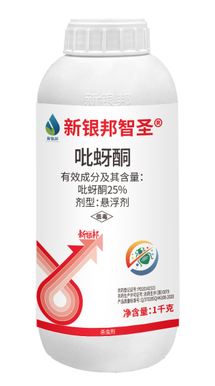 Xinyinbang Zhisheng