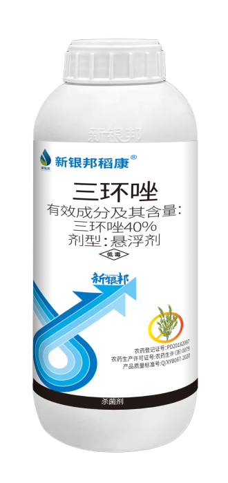 新银邦稻康