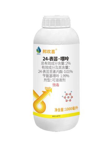 邦欢喜
